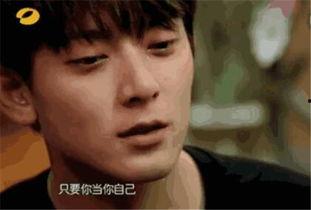 陈翔吃瓜全过程视频播放,揭秘明星幕后趣事