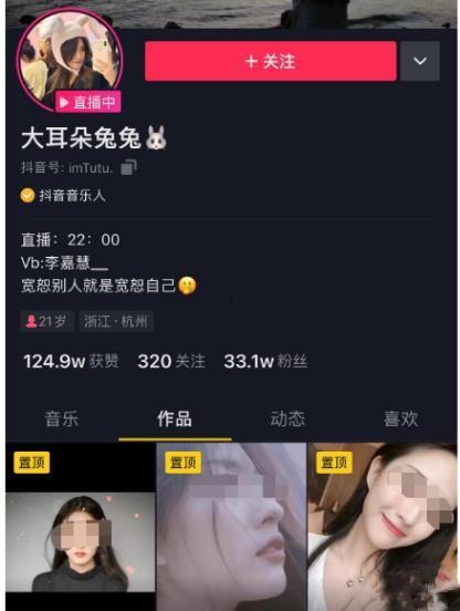 吃瓜网站最新视频资源,热门事件幕后真相大曝光！