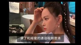 呱呱吃瓜姐姐视频大全下载,揭秘热门话题背后的真相