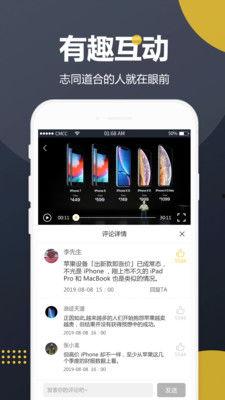 吃瓜集合视频下载软件,揭秘热门视频下载神器