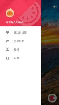 最新吃瓜小视频在线观看,揭秘娱乐圈幕后真相！