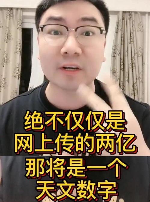 莫非这就是吃瓜视频,揭秘网络热传“莫非这就是吃瓜视频”背后的真相