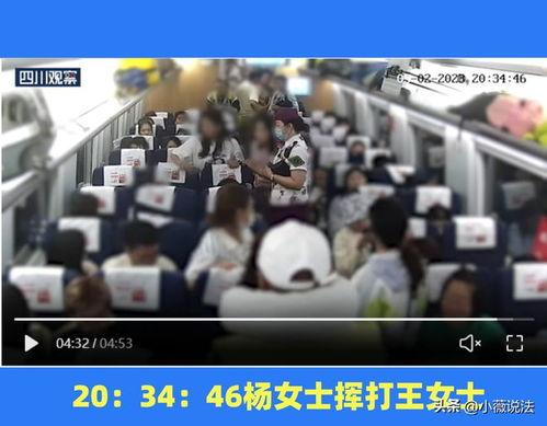 株洲吃瓜事件视频最新版