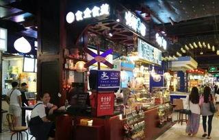 时尚广场吃瓜视频在哪看,揭秘热门话题背后的精彩瞬间