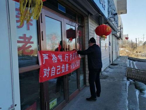 大城民政局吃瓜视频,揭秘民政部门内部趣闻轶事