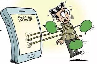 吃瓜造谣违法最新事件视频,最新事件视频揭露网络谣言的法律边界”