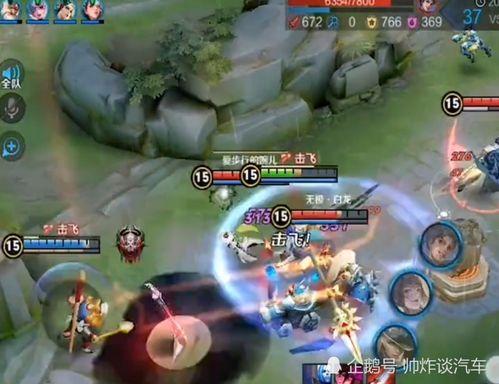 吃瓜王者怎么拍照片的视频,轻松拍出高颜值照片攻略