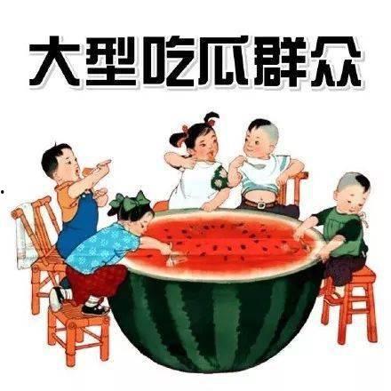 世界吃瓜法制视频大全集