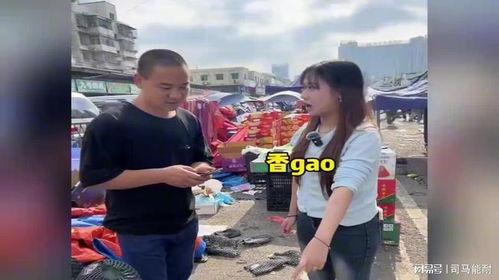 韩国人吃黄瓤瓜视频,黄瓤瓜的独特风味体验