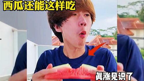 吃瓜声音搞笑配音视频大全,笑翻天！吃瓜声音搞笑配音视频大盘点