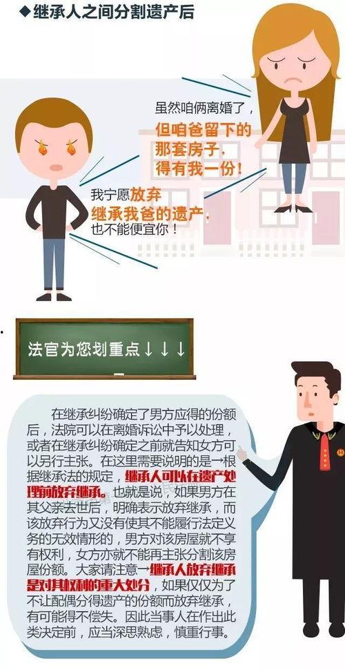 冷知识吃瓜视频,吃瓜视频背后的趣味世界