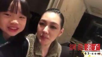 老三吃瓜的视频,揭秘娱乐圈幕后真相