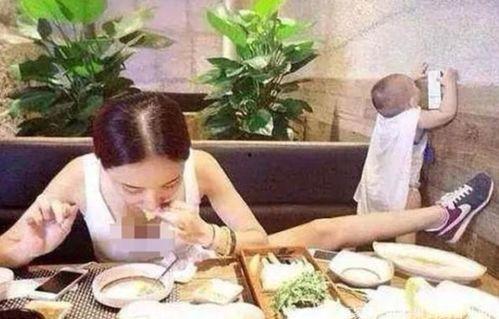 看戏吃瓜喝奶茶视频