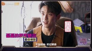 三石弟弟爆料吃瓜视频,揭秘吃瓜视频背后的真相