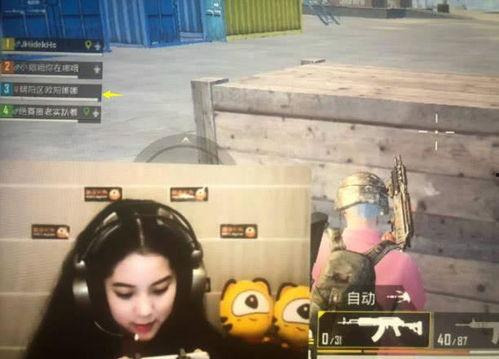 外国女孩吃鸡吃瓜图片视频,外国女孩的趣味食瓜瞬间