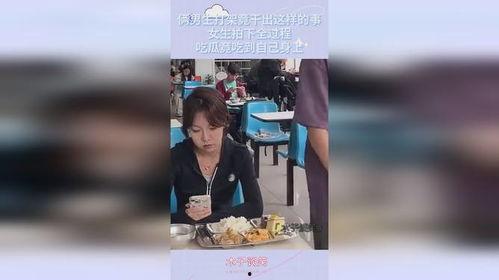 吃瓜女人打架视频,一场视频引发的街头大战