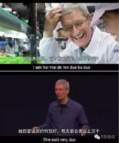 吃瓜朋友吐槽视频在哪看