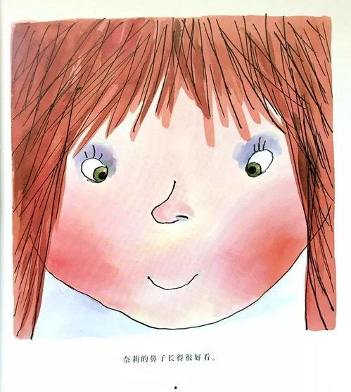 吃瓜抠鼻子怎么办视频讲解,视频教程教你巧妙应对