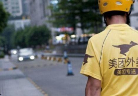 瓜哥吃瓜美团外卖视频在线观看,一场视觉与味蕾的双重盛宴