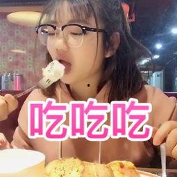 吃瓜酱酱的视频号,揭秘娱乐圈幕后故事，带你领略明星真实生活