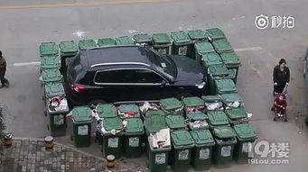 垃圾桶群众吃瓜视频,引发网友热议