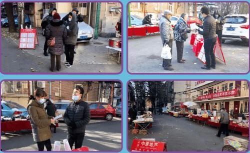 重庆摸鱼吃瓜节目视频回放,揭秘视频回放中的趣味瞬间