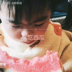 宝莉的吃瓜视频在线播放,揭秘娱乐圈幕后故事