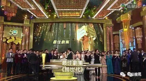 吃瓜颁奖典礼完整视频,年度最佳瓜王花落谁家？