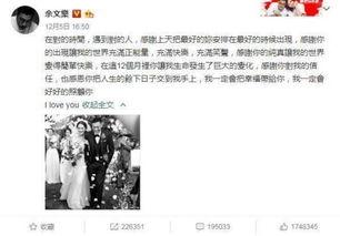 第一件开心事吃瓜视频,揭秘第一件开心事吃瓜视频背后的趣味故事