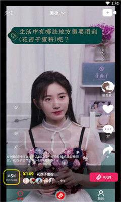 主播吃葫芦瓜视频大全集,主播带你领略各式葫芦瓜烹饪技巧