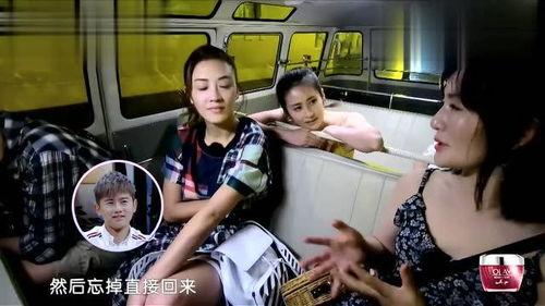 应采儿吃瓜群众视频,揭秘明星幕后生活点滴