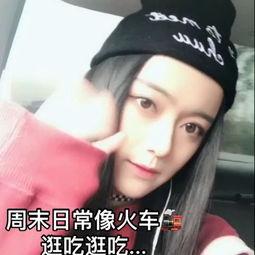 吃瓜群主的日常视频,揭秘娱乐圈幕后趣闻