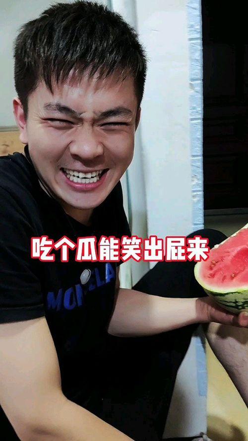 吃瓜事件从哪看到的视频,视频来源及背后真相曝光