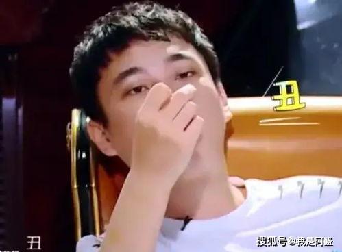 王思聪吃瓜大料视频大全,揭秘娱乐圈幕后真相