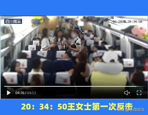 武汉吃瓜事件视频播放