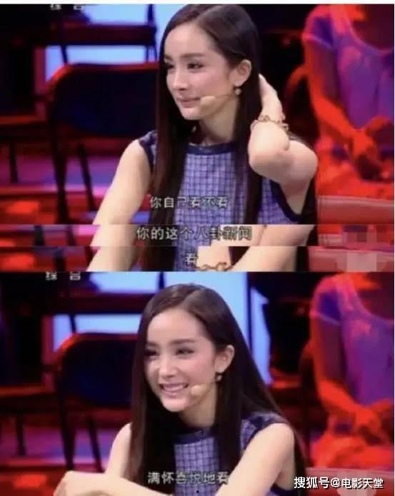 明星八卦吃瓜协会视频,揭秘吃瓜协会视频背后的精彩瞬间