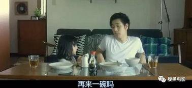 小姨和外甥吃瓜视频,温馨互动引网友热议