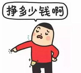 吃麻瓜好不好减肥呀视频,揭秘吃麻瓜的瘦身奥秘