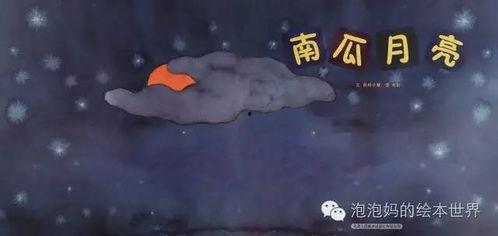 吃瓜讲故事直播视频大全,揭秘幕后真相，笑料百出