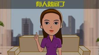 真假千金吃瓜动画视频,揭秘动画视频中的吃瓜盛宴