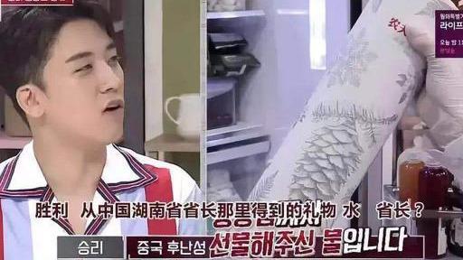 吃李胜利的瓜视频,吃瓜视频背后的惊人真相