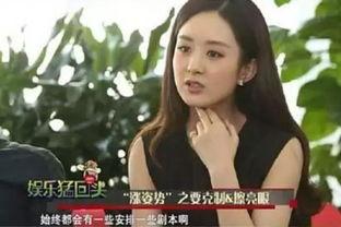 真人秀吃瓜视频,吃瓜群众眼中的明星生活