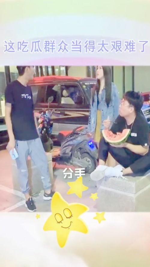 安静的吃瓜群众视频,揭秘“安静吃瓜群众”视频背后的故事