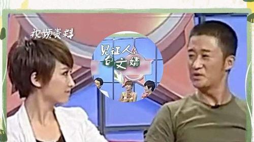 前排吃瓜小视频,揭秘娱乐圈幕后风云