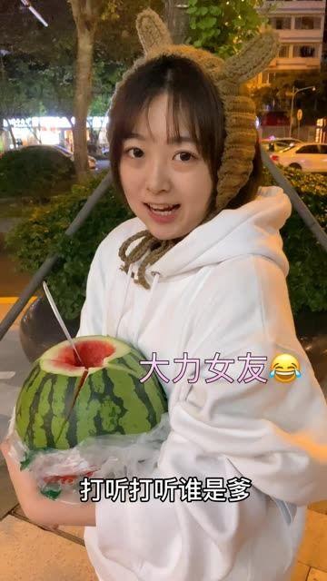 吃瓜视频我真的没服过谁,揭秘娱乐圈那些让人瞠目结舌的幕后真相