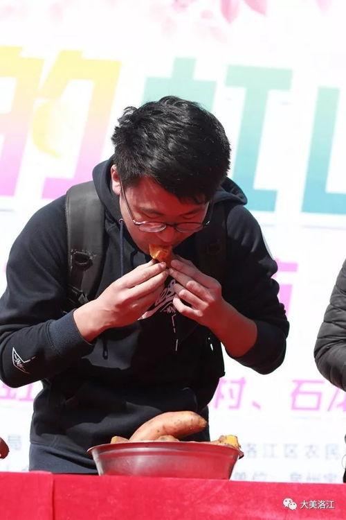 吃瓜群众开幕视频,一场视觉与听觉的盛宴