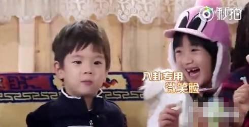 杨幂吃瓜张艺兴视频大全,吃瓜视频大全大放送