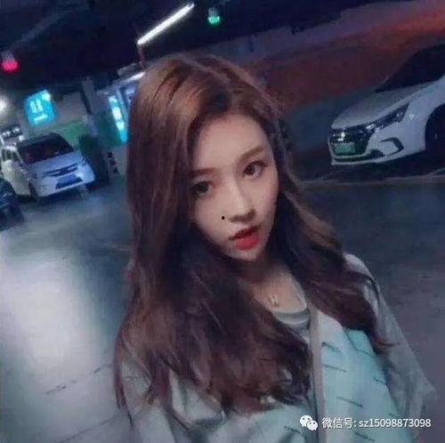 抖音吃瓜一姐程潇视频,揭秘娱乐圈幕后故事