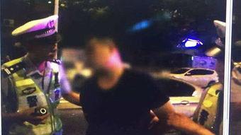 男子醉驾吃瓜视频大全,男子醉驾吃瓜视频大全回顾