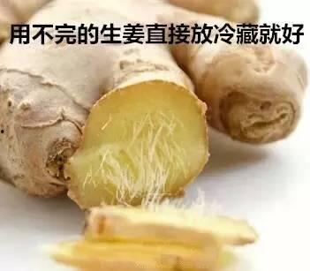 虎耳瓜要去皮吃吗视频,轻松解锁美味秘诀